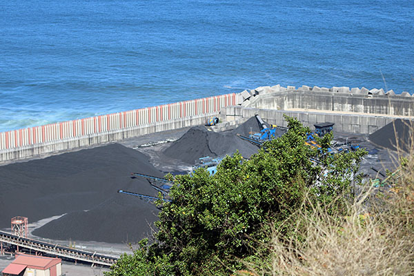 Parque de carbones de Aboño